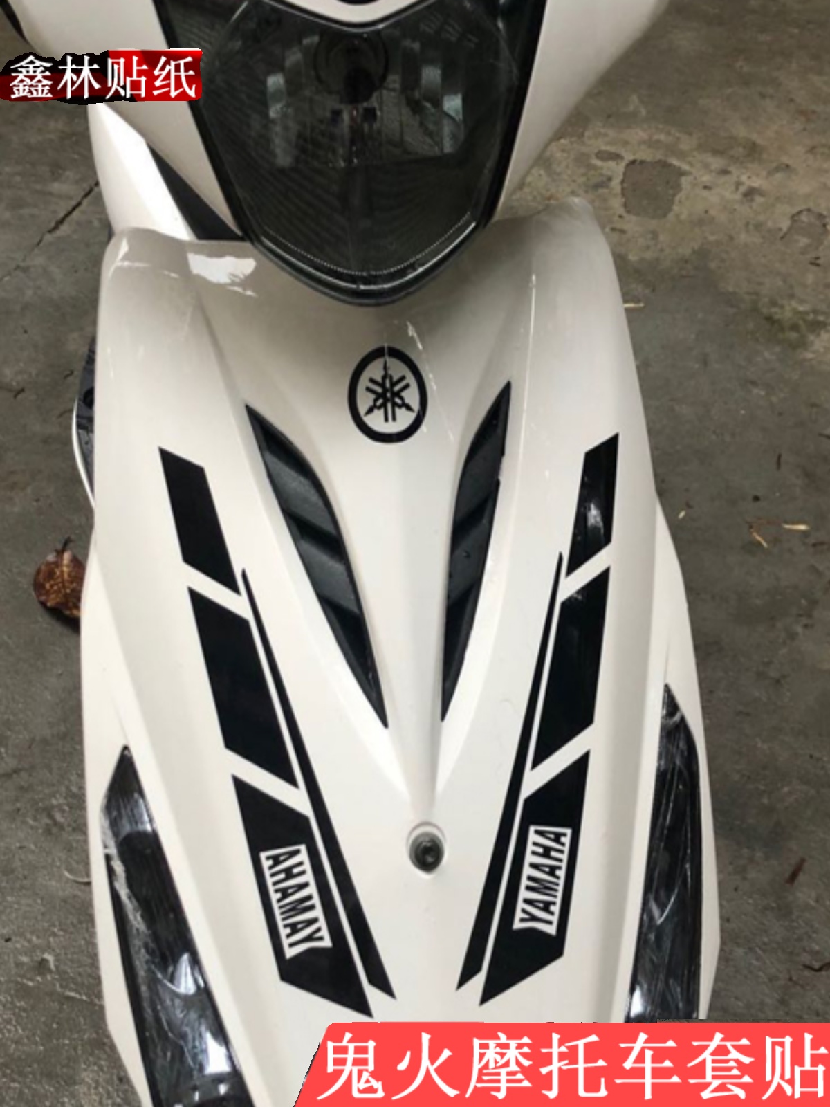 反射シール ために NC700 ため Nc700 ため NC 700 オートバイ