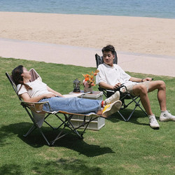Outdoor Folding Reclining Chair, Ultra-Light Fishing Chair, Dual-Purpose for Nap and Sitting, Beach Leisure Chair with Backrest, Portable Outdoor Folding Reclining Chair, Ultra-Light Fishing Chair, Dual-Purpose for Nap and Sitting, Beach Leisure Chair with Backrest, Portable