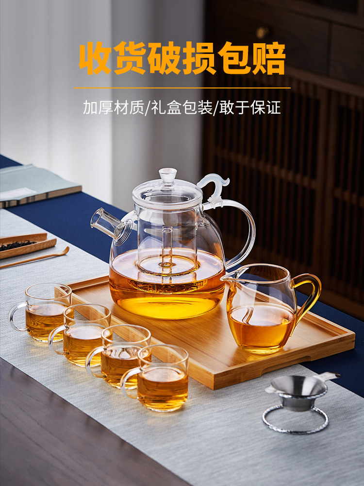 Messini Heat-Resistant Glass Teapot Chinese Style Tea Set