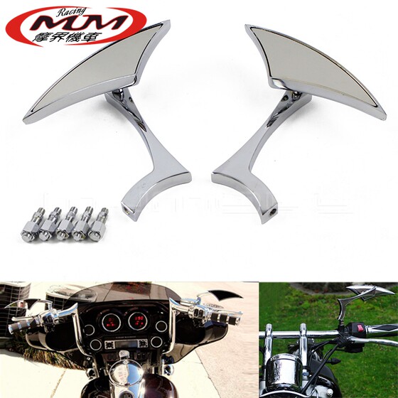 Universal 8mm/10mm thread motorcycle cruiser chrome-plated Taiwanese aluminum alloy reflective reversing mirror rearview mirror
Universal 8mm/10mm thread motorcycle cruiser chrome-plated Taiwanese aluminum alloy reflective reversing mirror rearview mirror