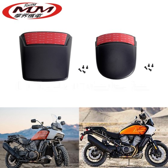 Suitable for Harley Pan American RA1250 1250S motorcycle modification easy to install self-adhesive front and rear fender extension board
Suitable for Harley Pan American RA1250 1250S motorcycle modification easy to install self-adhesive front and rear fender extension board