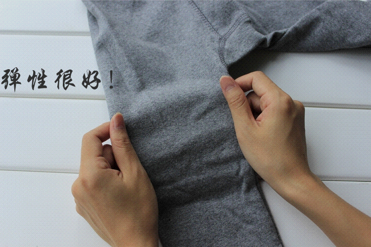 twobb图贝比童装儿童男女童宝宝贴身紧身超弹保暖内衣