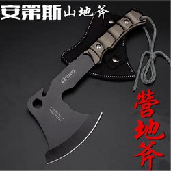 Outdoor Axe, Mountain Axe, Logging Axe, Battle Axe, Woodworking Fire Axe, Knife, Tree Cutting, Household Firewood Splitting, Bone Chopping Outdoor Axe, Mountain Axe, Logging Axe, Battle Axe, Woodworking Fire Axe, Knife, Tree Cutting, Household Firewood Splitting, Bone Chopping