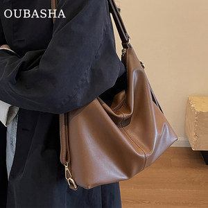 High-end large-capacity bag for women 2025 new autumn and winter shoulder crossbody bag light luxury niche commuter tote bag 
High-end large-capacity bag for women 2025 new autumn and winter shoulder crossbody bag light luxury niche commuter tote bag