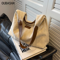 High-End Women's Bag 2025 New Niche Versatile Shoulder Canvas Bag Large Capacity Work Commute Tote Bag High-End Women's Bag 2025 New Niche Versatile Shoulder Canvas Bag Large Capacity Work Commute Tote Bag