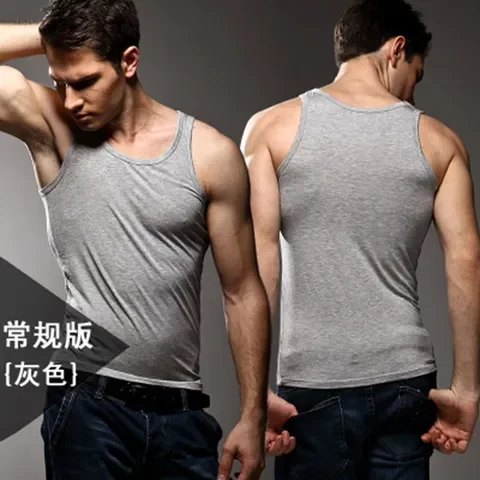 Hurdle slim sweatshirt for men's modal base summer sports underwear vest slim high elastic sweat-absorbing and breathable Hurdle slim sweatshirt for men's modal base summer sports underwear vest slim high elastic sweat-absorbing and breathable