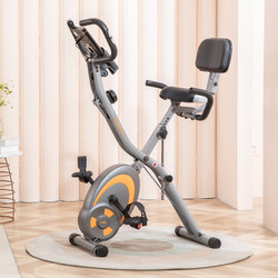 Leike Exercise Bike Foldable Spinning Bike Home Magnetic Control Bicycle Indoor Stationary Bike Equipment Leike Exercise Bike Foldable Spinning Bike Home Magnetic Control Bicycle Indoor Stationary Bike Equipment