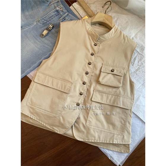 Island country single! Cool work style ~ Two-piece high-density pure cotton stand collar sleeveless short vest jacket for women
Island country single! Cool work style ~ Two-piece high-density pure cotton stand collar sleeveless short vest jacket for women