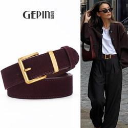 High-End Jeans Women's Belt 2025 New Suede Genuine Leather Belt Unisex Decorative Belt Fashion Trend High-End Jeans Women's Belt 2025 New Suede Genuine Leather Belt Unisex Decorative Belt Fashion Trend