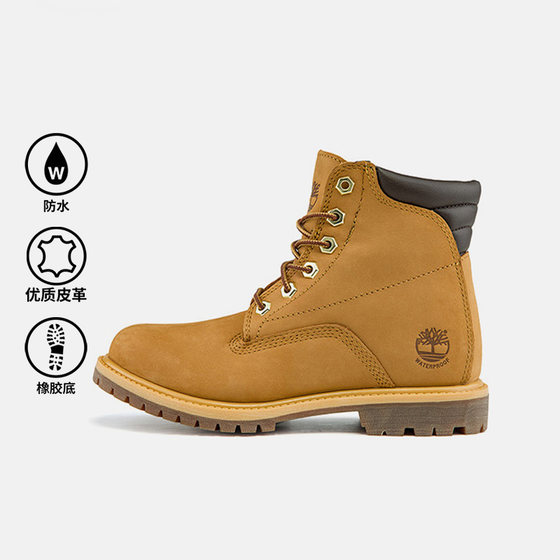 Tian Bolan kicks big yellow boots men's shoes women's shoes autumn and winter new couple's outdoor high-top boots Martin boots 8168R Tian Bolan kicks big yellow boots men's shoes women's shoes autumn and winter new couple's outdoor high-top boots Martin boots 8168R
