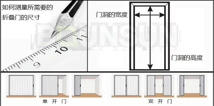 pvc折叠门厨房隔断移门卫生间推拉门无下轨折叠门玻璃