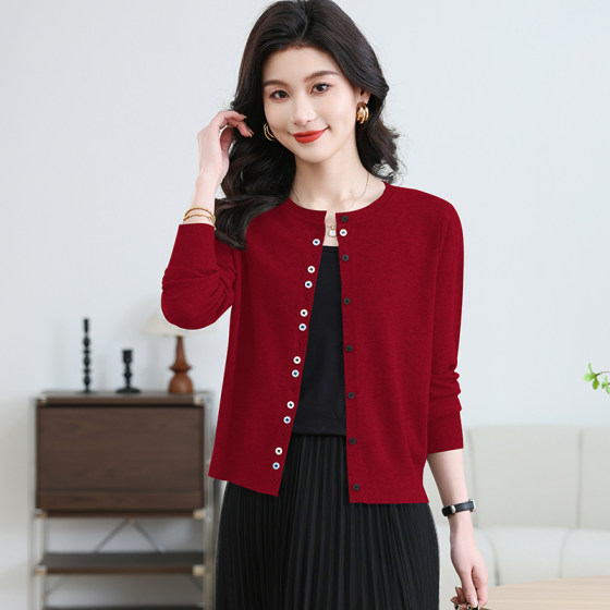 Small-scented fashionable short jacket for women in spring and autumn 2025 new knitted sweater cardigan thin outer round neck top
Small-scented fashionable short jacket for women in spring and autumn 2025 new knitted sweater cardigan thin outer round neck top