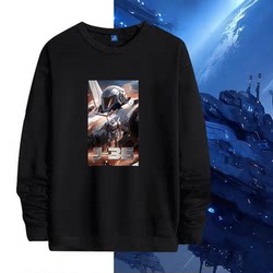 Customizable pullover crew neck sweatshirt Customizable pullover crew neck sweatshirt