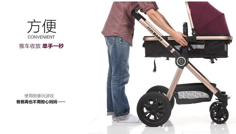 可坐可躺轻便充气轮宝宝童推车