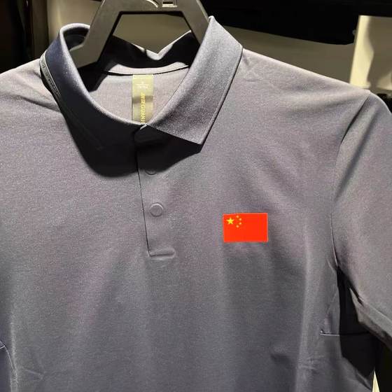 Anta Champion Counter Genuine Men's Short Sleeve POLO Shirt Cool Sweater 152430141
Anta Champion Counter Genuine Men's Short Sleeve POLO Shirt Cool Sweater 152430141