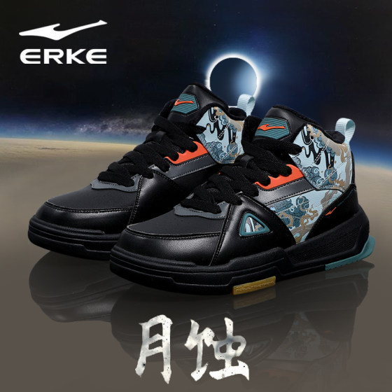 Hongxing Erke men's shoes, high-top shoes, autumn and winter boys' shoes, plus velvet sneakers, men's warm big cotton shoes, two
Hongxing Erke men's shoes, high-top shoes, autumn and winter boys' shoes, plus velvet sneakers, men's warm big cotton shoes, two