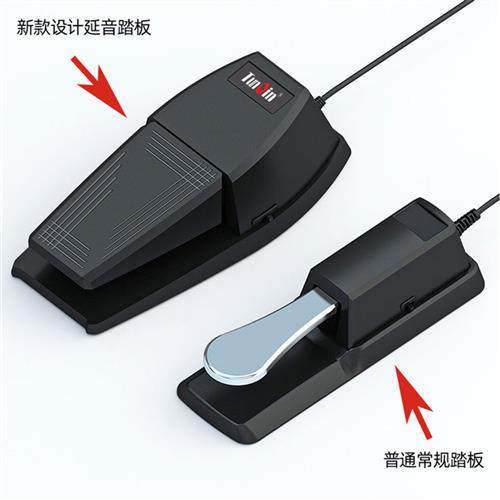New piano sustain pedal electronic piano electric piano synthesizer sustain pedal universal MIDI musical instrument accessories batch
New piano sustain pedal electronic piano electric piano synthesizer sustain pedal universal MIDI musical instrument accessories batch