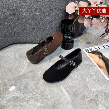 Big Yaya Large -size Women's Uein Lay Leather Low Heel Single Shoes
 Big Yaya Large -size Women's Uein Lay Leather Low Heel Single Shoes