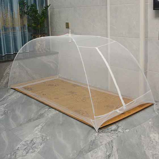 Mosquito pad mosquito nets free to install a bottomless mosquito hood adult factory room to collect Mongolian bag Mosquito pad mosquito nets free to install a bottomless mosquito hood adult factory room to collect Mongolian bag