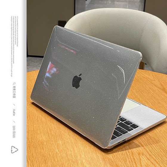 Seeking shells suitable for star Apple Macbookair protective shell Mac notebook 2025 computer pro set macpro14 inch 13 simple airm2 transparent black M1 accessories hard 16mbp15
Seeking shells suitable for star Apple Macbookair protective shell Mac notebook 2025 computer pro set macpro14 inch 13 simple airm2 transparent black M1 accessories hard 16mbp15