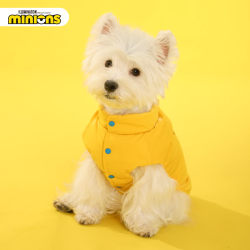 Hoopet minions co-branded new belloCoffe autumn and winter warm and trendy down vest pet clothing Hoopet minions co-branded new belloCoffe autumn and winter warm and trendy down vest pet clothing