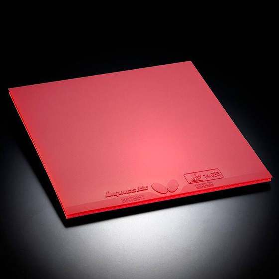 New Japanese Butterfly Butterfly Bus High Viscosity Glue D09C Anti-arc Ramp Speed Attack High Elasticity
New Japanese Butterfly Butterfly Bus High Viscosity Glue D09C Anti-arc Ramp Speed Attack High Elasticity