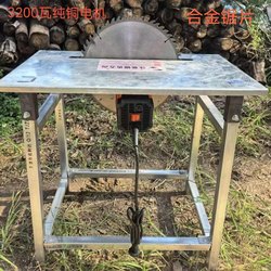 Table Saw Chainsaw Desktop Rural Firewood Saw Firewood Machine Small Household Saw Bamboo Disc Saw All-In-One Machine Wood Sawing Machine Table Saw Chainsaw Desktop Rural Firewood Saw Firewood Machine Small Household Saw Bamboo Disc Saw All-In-One Machine Wood Sawing Machine
