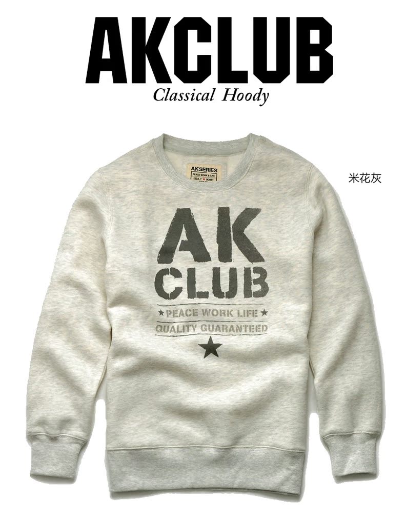 Толстовка AKseries 1405009 AK 2014 Толстовка AKseries 1405009 AK 2014 AKseries