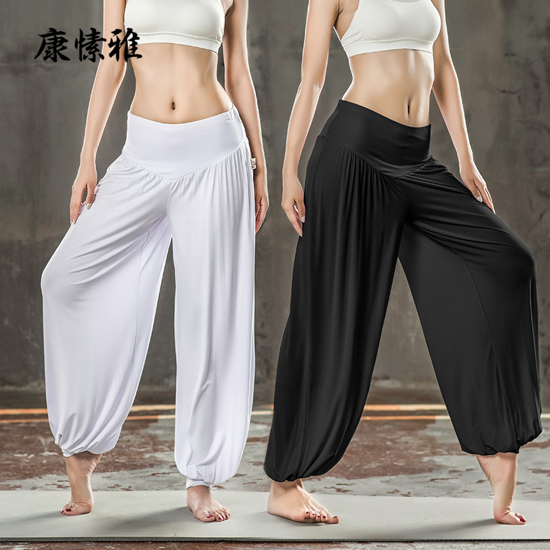 Wide Leg Cropped Pants: Slaycation Textured