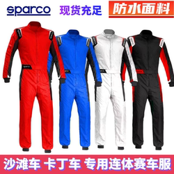 Off-Road Atv Racing Suit Utv Motorcycle Kart F1 Jumpsuit Rally Waterproof Windproof Couple Photo Shoot Off-Road Atv Racing Suit Utv Motorcycle Kart F1 Jumpsuit Rally Waterproof Windproof Couple Photo Shoot