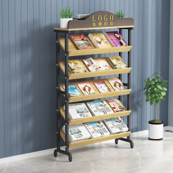 Steel-Wood Metal Newspaper Rack Magazine Rack Book Display Rack Storage Rack Slanted Bookshelf Information Rack Floor-Standing Retro Steel-Wood Metal Newspaper Rack Magazine Rack Book Display Rack Storage Rack Slanted Bookshelf Information Rack Floor-Standing Retro