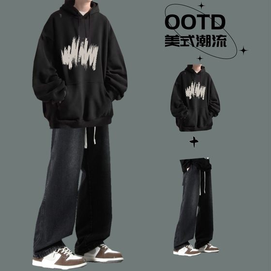 Autumn and winter boys hooded sweatshirt suit teenagers one set with jeans American high street men's two-piece set
Autumn and winter boys hooded sweatshirt suit teenagers one set with jeans American high street men's two-piece set