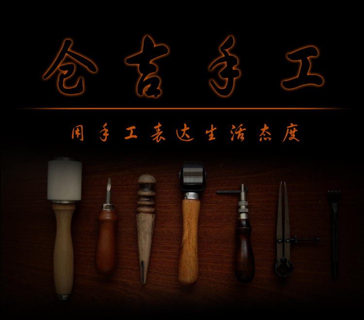 брелок Kurayoshi manual 01# (925) 925 брелок Kurayoshi manual 01# (925) 925