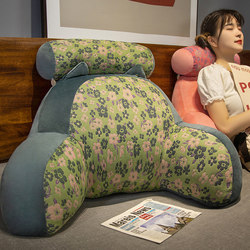 Three-Layer Gauze Headboard Cushion, Soft Lumbar Support Pillow, Large Backrest Sofa Pillow, Bed Pillow, Bed Backrest for Reading, Pregnant Women Three-Layer Gauze Headboard Cushion, Soft Lumbar Support Pillow, Large Backrest Sofa Pillow, Bed Pillow, Bed Backrest for Reading, Pregnant Women