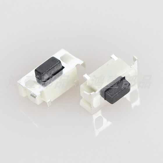 3*6 Touch switch/large side press/volume function key/mid tablet accessories switch HY-1188
3*6 Touch switch/large side press/volume function key/mid tablet accessories switch HY-1188