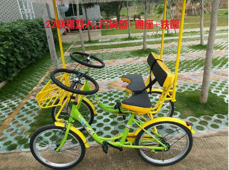 Двухместный / трехместный велосипед О'Витт таунхаус двойной автомобиль/двойной велосипед/бок о бок двойной автомобиль/квадроцикл/осмотр достопримечательностей на велосипеде