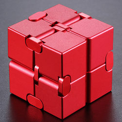 German Infinity Cube Infinite Magic Cube Stress Relief Toy Aluminum Alloy Cube Pocket Finger Decompression Toy German Infinity Cube Infinite Magic Cube Stress Relief Toy Aluminum Alloy Cube Pocket Finger Decompression Toy