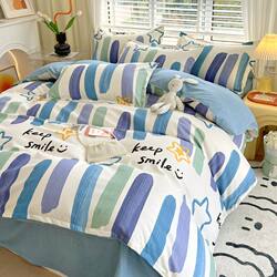 Simple Nantong Home Textile Four-Piece Set, Pure Cotton, Male Student Dormitory Single Bed Children's Three-Piece Set, Fresh Style Simple Nantong Home Textile Four-Piece Set, Pure Cotton, Male Student Dormitory Single Bed Children's Three-Piece Set, Fresh Style