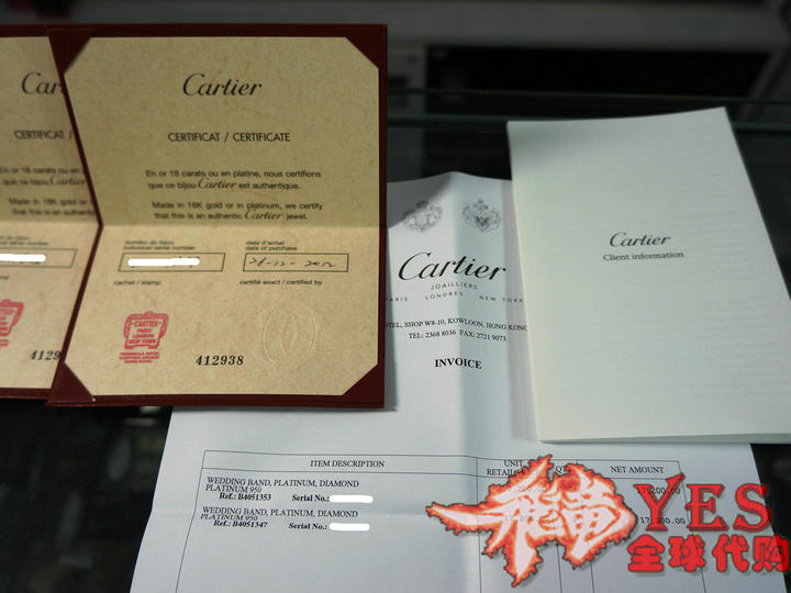 00元】香港专柜cartier卡地亚 trinity 三色金戒指 b4052700 证书发票