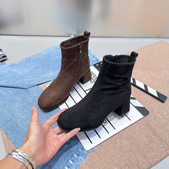 2025 autumn and winter new retro style pointed toe thick heel short boots for women's boots British style Martin boots fashion boots trendy boots
2025 autumn and winter new retro style pointed toe thick heel short boots for women's boots British style Martin boots fashion boots trendy boots