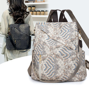 Women's trendy backpack, multi-pocket storage, fashionable anti-theft backpack, multifunctional short-distance travel lightweight crossbody bag 
Women's trendy backpack, multi-pocket storage, fashionable anti-theft backpack, multifunctional short-distance travel lightweight crossbody bag