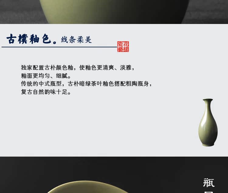 Ваза для цветов Jingdezhen Ceramic b130 Ваза для цветов Jingdezhen Ceramic b130