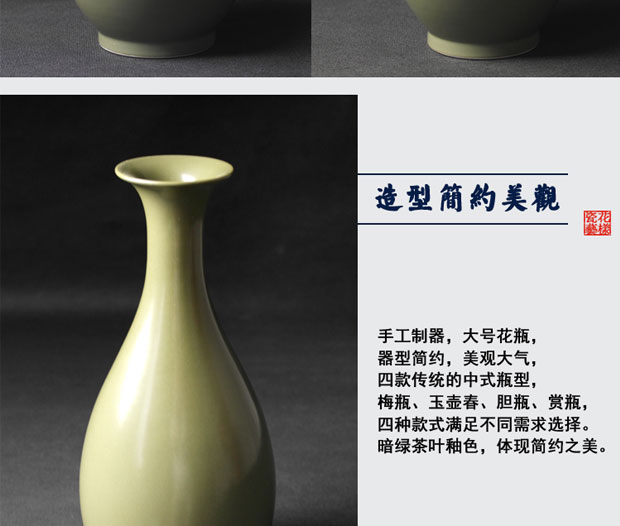 Ваза для цветов Jingdezhen Ceramic b130 Ваза для цветов Jingdezhen Ceramic b130