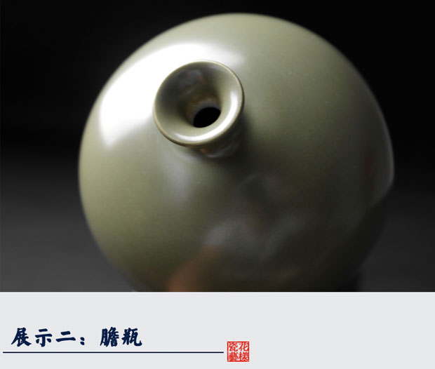 Ваза для цветов Jingdezhen Ceramic b130 Ваза для цветов Jingdezhen Ceramic b130