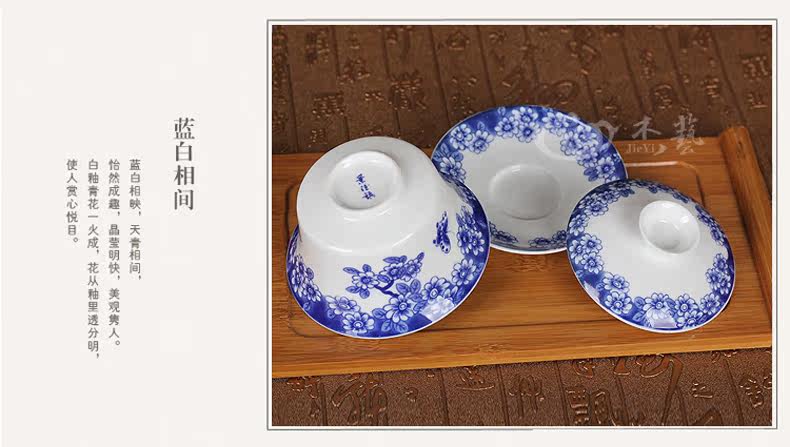 Китайский заварочный чайник Jay craft jcjdhgw 