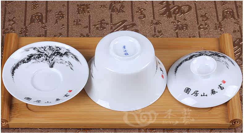 Китайский заварочный чайник Jay craft jcjdhgw 