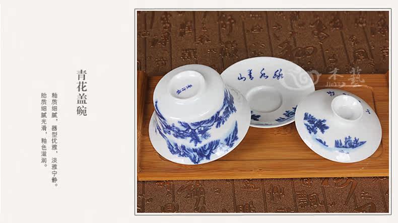 Китайский заварочный чайник Jay craft jcjdhgw 