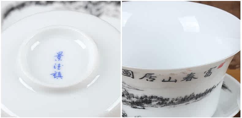 Китайский заварочный чайник Jay craft jcjdhgw 