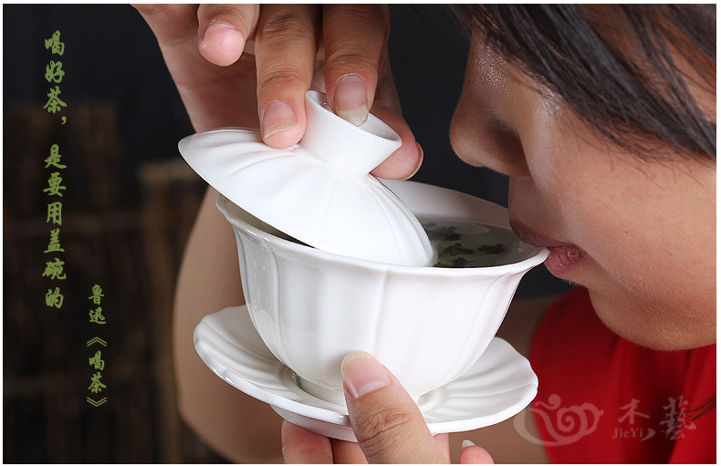 Китайский заварочный чайник Jay craft jcjdhgw 