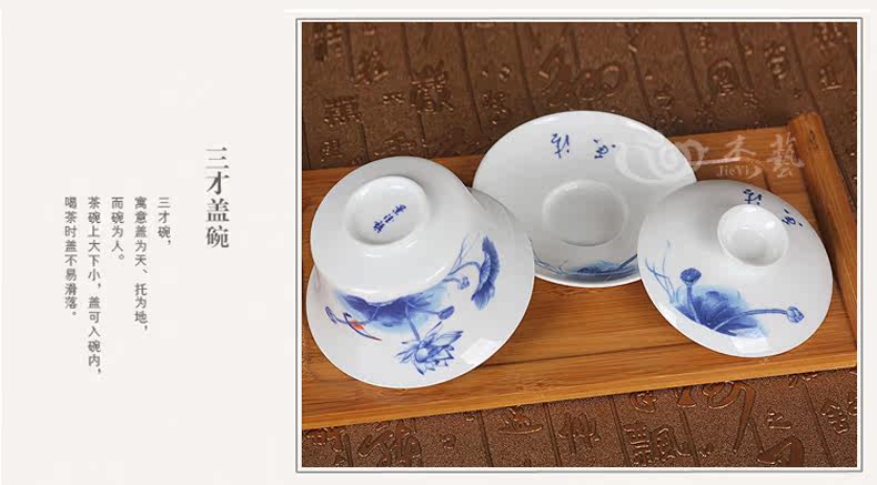 Китайский заварочный чайник Jay craft jcjdhgw 